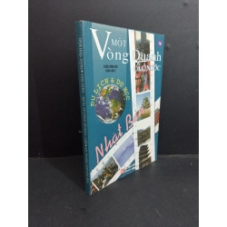 Một vòng quanh các nước Nhật Bản mới 80% bẩn bìa, ố nhẹ 2008 HCM2811 Trần Vĩnh Bảo VĂN HỌC Oreka Blogmeo