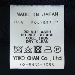 Yoko Chan YOKO CHAN Đầm - Hàng hiệu Chính hãng 813816