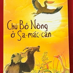 Chú Bồ Nông ở Sa-mác-can - Tập truyện thiếu nhi Tô Hoài