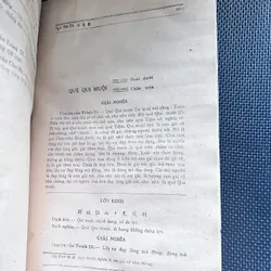 Kinh dịch - Ngô Tất Tố 591852