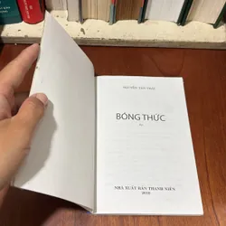 II Thơ: Bóng Thức - Nguyễn Tấn Thái - 2010 722494