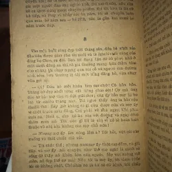 Đồi gió hú - Emily Bronti 785880