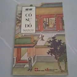 Sử Ký Cố Sự Đồ 937440