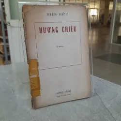 HƯƠNG CHIỀU - HIỆN HỮU