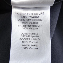 【Mã giảm giá】SEE BY CHLOE Quần 653406