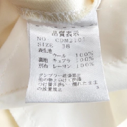 Quần Cruciani - Hàng hiệu Authentic 815094