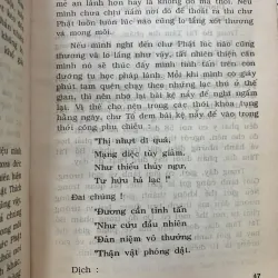 KINH PHẠM VÕNG - HÒA THƯỢNG THÍCH TRÍ TỊNH 1019745