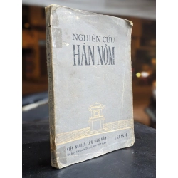 Nghiên cứu Hán Nôm - Viên Nghiên Cứu Hán Nôm