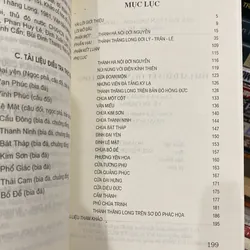 TÌM LẠI DẤU VẾT THÀNH THĂNG LONG (XB 2003) 1068021