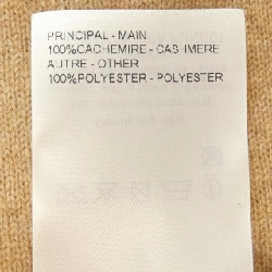 Hàng hiệu Louis Vuitton Grace Coddington FUKC01VRA Áo khoác cardigan - Hàng hiệu Authentic 774386