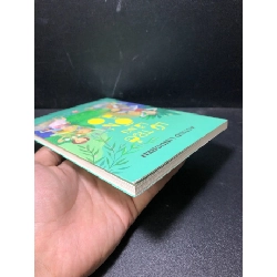 Lũ trẻ làng ồn ào Astrid Lindgren 2021 bẩn bìa tróc nhẹ new 80% HCM0601 văn học 913097