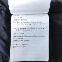 Áo khoác lông vũ MONCLER 634682