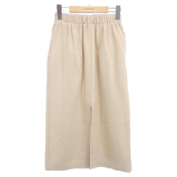 Chân váy BOSS - Hàng hiệu Authentic