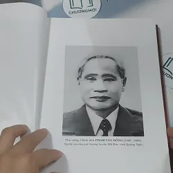 Lịch sử Đảng bộ xã Đức Chánh - Quảng Ngải ( 1930 - 2020 ) 688599