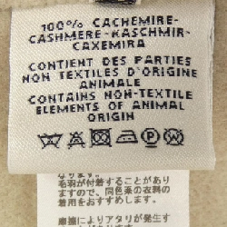 HERMES *07-7100 Áo khoác - Hàng hiệu Chính hãng 823389