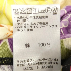 Thời trang LEONARD T-shirt - Hàng hiệu Authentic 826736