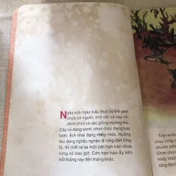 Con cóc là cậu ông giời 973906