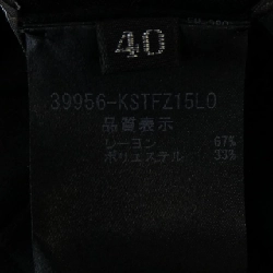 Foxey FOXEY áo 635009