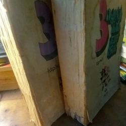 3 người lính ngự lâm 484761