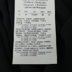 【Mã giảm giá】Emporio Armani EMPORIO ARMANI Đầm 651993