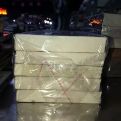 Sách của những bí mật - Osho 1027397