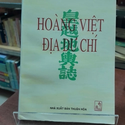 HOÀNG VIỆT ĐỊA DƯ CHÍ