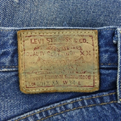 Quần jeans LEVI'S 50154-0085 - Hàng hiệu Authentic 885886