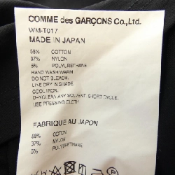 Áo thun JUNYA WATANABE MAN - Hàng hiệu Authentic 899567