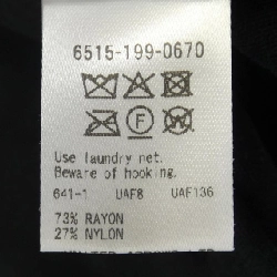 Đồ hiệu DRAWER 6515-199-0670 Áo khoác cardigan - Hàng hiệu Authentic 824904