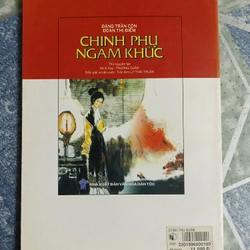 Chinh phụ ngâm khúc - Đặng Trần Côn 537438