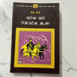 Bên Bờ Thiên Mạc – Hà Ân