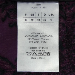 Quần short CHRISTIAN DIOR - Hàng hiệu Authentic 655298