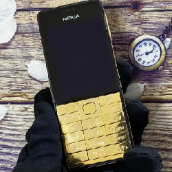 Bàn Phím Điện Thoại Nokia 515 Mạ Vàng 24K 4127