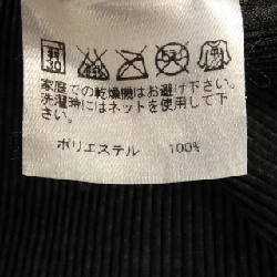 Pleats Please PLEATS PLEASE PP02FK102 Áo 627812