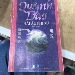 Hải Âu phi xứ.32