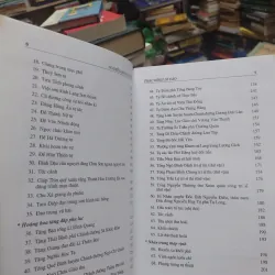 Sách: Thạc đình di cảo Tác giả: Nguyễn Huy Oánh (A3) 596050