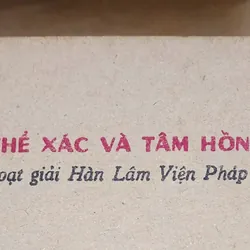 Tác phẩm VH kinh điển Pháp: THỂ XÁC & TÂM HỒN (Van der Meersch) 729219