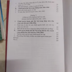 Sách: Lịch sử chính quyền TP Hà Nội - TG: Đoàn Minh Huấn - Nguyễn Ngọc Hà 720894
