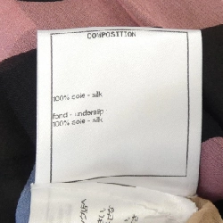 Chanel CHANEL P72499V64431 Váy 646267