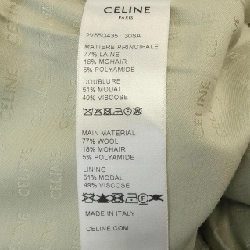 Áo khoác không cổ CELINE 633290