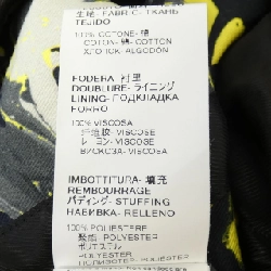 Áo khoác MSGM - Hàng hiệu Authentic 896600