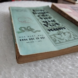 Lược truyện các tác gia Việt Nam | Trần Văn Giáp | 1971. 1972 528111
