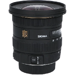 Nikon 10-20mm F3.5EX DC HSM - Hàng hiệu Authentic 886949