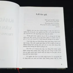 Khảo Luận Văn Hoá Cổ Trong Cuộc Sống  1003293