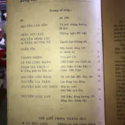 Đứng dậy số 100 1020572