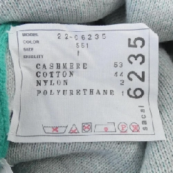 【Mã giảm giá】SACAI ニット 645025