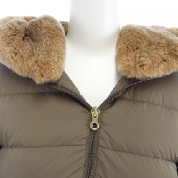 Duvetica DUVETICA Áo khoác lông vũ 632619