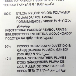 TATRAS TATRAS áo khoác lông 635751