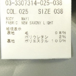 Theory luxe セオリーリュクス váy 653136