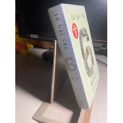 Ngày - Tô Hải Vân 452303